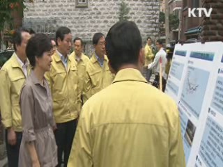 박 대통령, 집중호우 현장방문···예방 당부