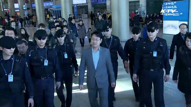 피랍 구출 한석우 무역관장, '무사귀환' 기쁨