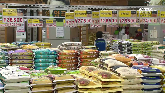 관세 500%까지 검토…"수입량 급증시 특별긴급관세"