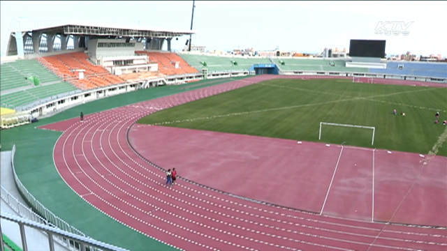 제95회 전국체전 제주서 개막…'열전 돌입'