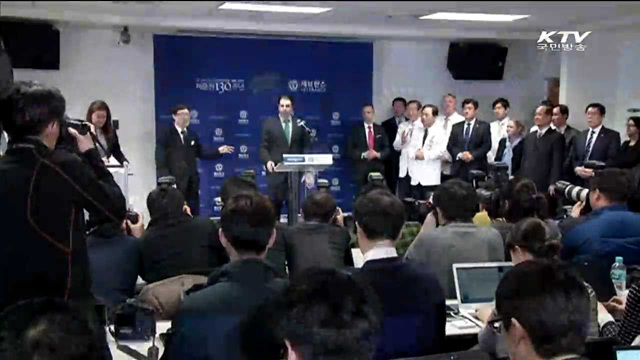 리퍼트 대사 퇴원…"한미 동맹 더욱 굳건"