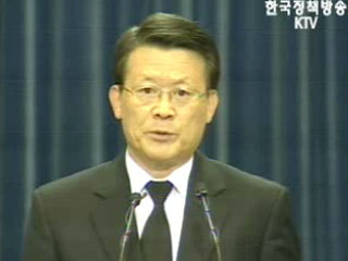 백종천 특사, 석방활동`본격 돌입`