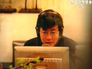 호주농촌 실상왜곡