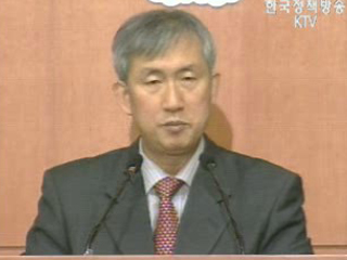 통계청 브리핑 - 3월 소비자 물가 동향