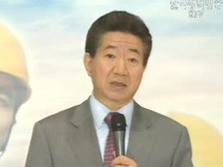 노무현 대통령 `한미FTA, 직접 챙길 것`