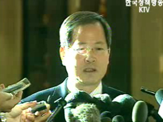 `에너지 지원` 관건