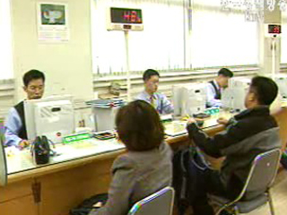 관세 고액체납자도 올해부터 명단 공개