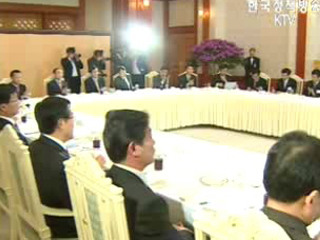 개헌안 발의 의사 분명히 밝혀