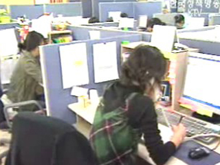 인권위, ‘여직원 결혼퇴직 관행 시정’