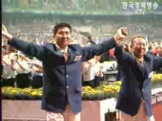 北, 동계AG 공동입장 제의