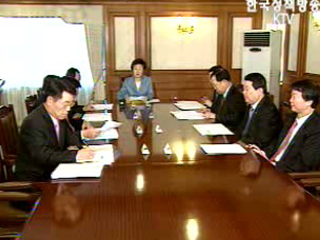 아파트 단지내 도로 폭 기준 완화