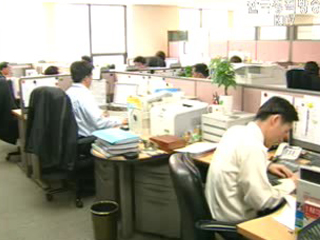 서울신문 부처간 공무원 교류 보도 관련 중앙인사위 입장