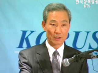 한미FTA 5차협상 시작