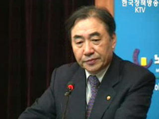 `민주노총 파업계획 즉각 철회` 촉구