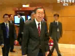 반기문 장관 27일 중국 방문 북핵 논의