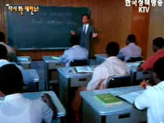 한국기술을 배우는 외국인들(`83)