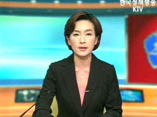 생방송 국정현장 (162회)