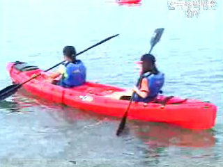 제1회 해양스포츠제전