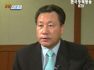 뉴스 포커스 - 심층취재