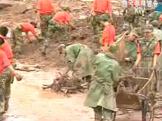 각부처 수해복구 총력