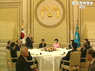 노무현 대통령, `해외나가면 두가지 때문에 놀란다`