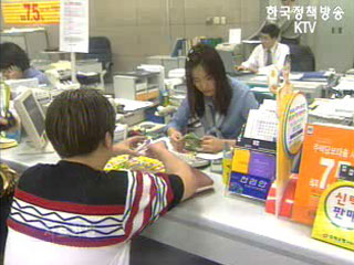 은행 부실채권비율 99년 이후 최저수준