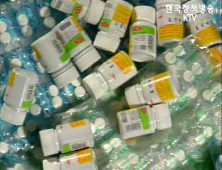 마약류 밀수 긴급주의보 발령