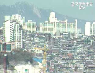 8·31대책 본격시행 - 국무회의