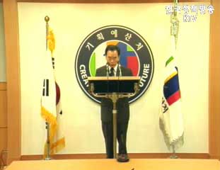 고객만족도 조사