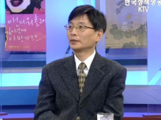 심리로 보는 문화와 생활