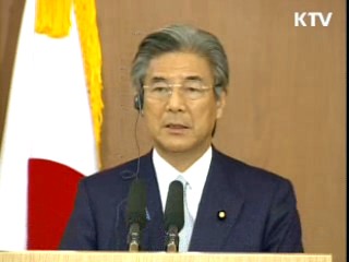 유학생 파견 확대···문화·인적교류 강화