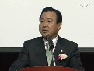 "금강 살리기가 곧 충청권 살리기"