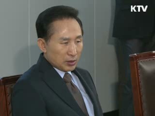 이 대통령 현장점검 행보 이어져