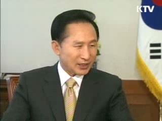 "선진국 도약할 수 있는 준비해야"