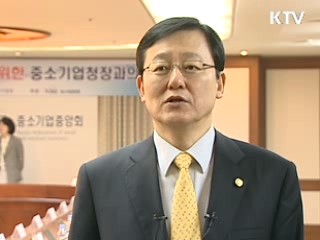 수출 컨소시엄 지원, 해외시장 개척