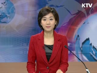 정책 포커스 (71회)