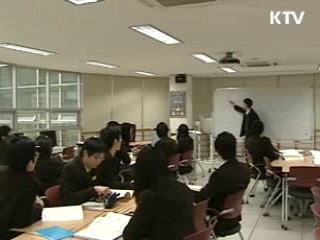 "우린 학원에 다니지 않아요"