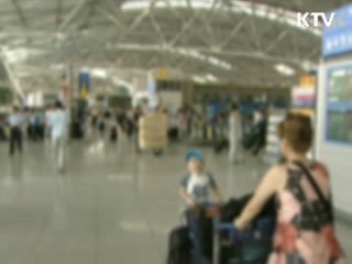 'SI' 검역 국제선 전노선 강화
