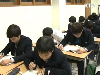 사교육 열풍, 이대로는 안 된다 [현장포커스]