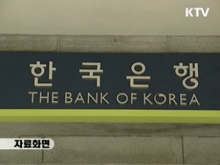 1분기 통화안정증권 18조원 급증