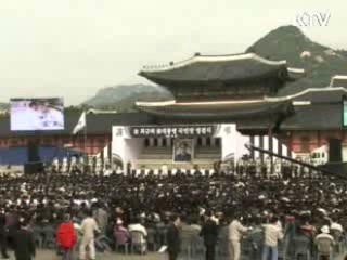 영결식 경복궁서…"엄숙·경건하게"