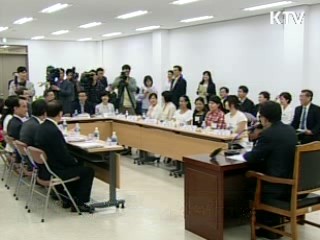 다문화가족, 지원 확대·관리 강화