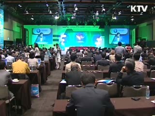 크루거 "위기극복 한국식 모델 선호"