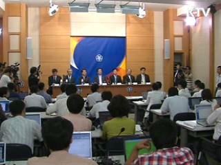 구조조정 박차, 미래 성장동력 투자