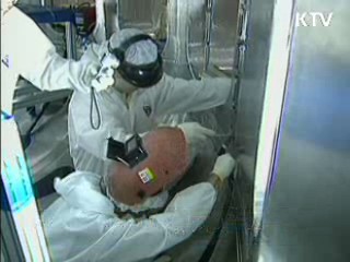 국제기구 핵융합 기술 '수주'