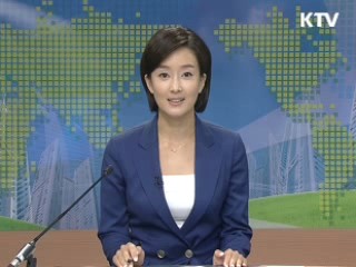 정책 오늘 (171회)