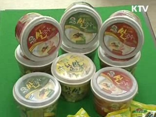 쌀가공식품 소비 촉진, 전방위 지원