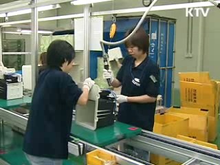 전국 권역별 특화, 글로벌 경쟁력 확보