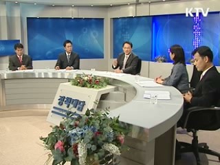 지역별 맞춤형 문화 서비스 제공