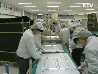 내년 나라살림 291조8천억원 편성